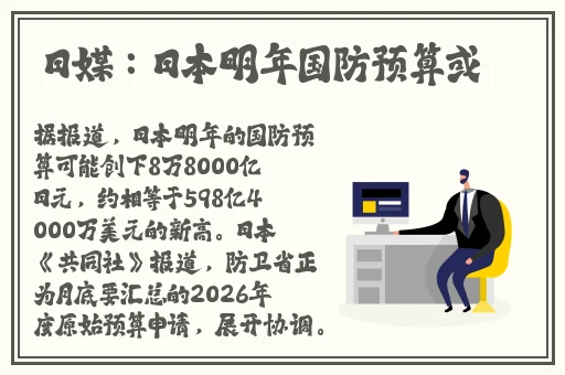 达达免费观看电视剧