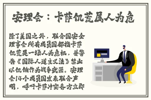 夜里十**用APP网站免费