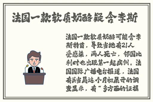 国产精品艺校校花视频央视网出文