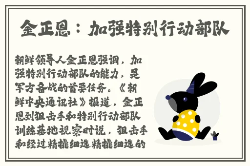 appstore美区免费