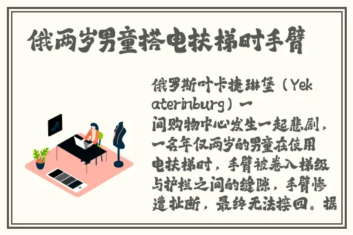 芭乐视频app污