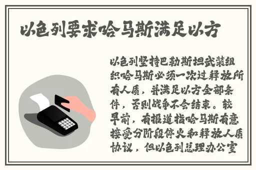软件抖抖gv